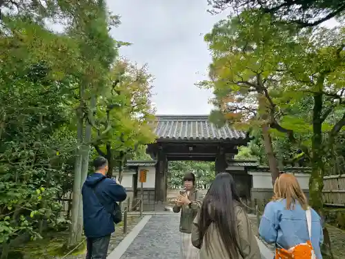 慈照寺（慈照禅寺・銀閣寺）(京都府)