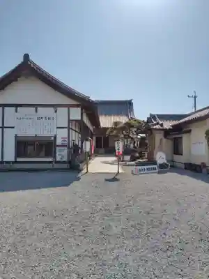 台元寺(栃木県)