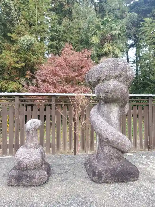 沙沙貴神社の御朱印