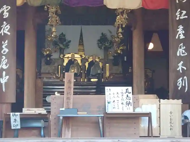 般若寺の本殿・本堂