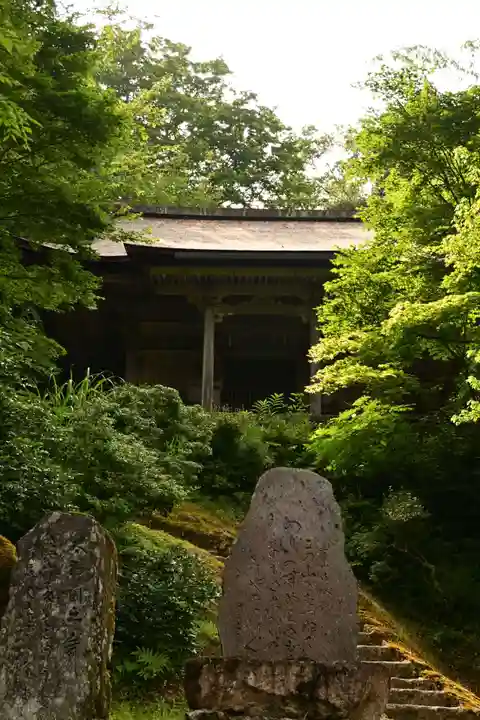 那谷寺(石川県)