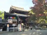 今熊野観音寺の本殿・本堂