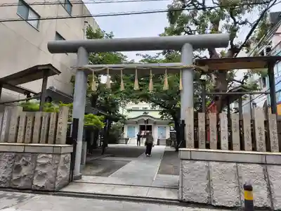 御津八幡宮(大阪府)