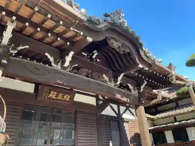 清亮寺(東京都)