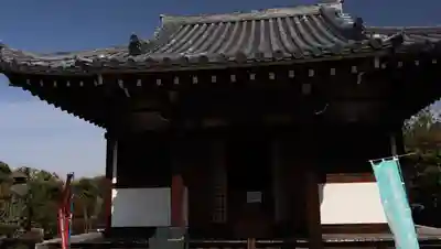 橘寺(奈良県)
