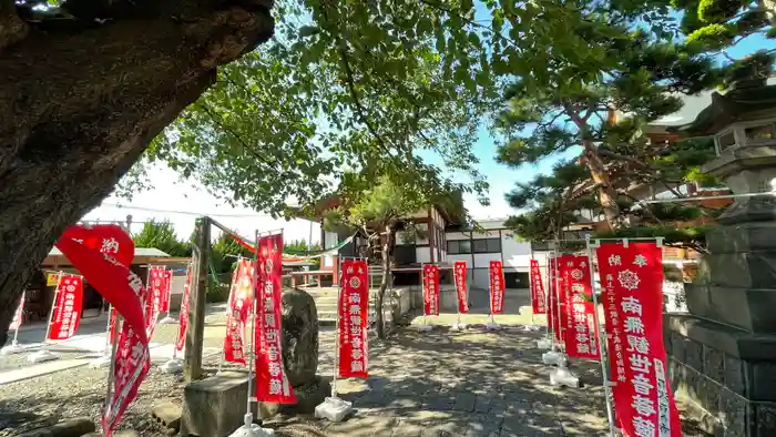 圓應寺の建物その他