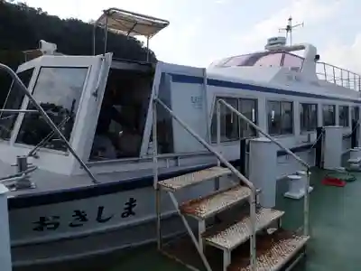 奥津嶋神社の周辺