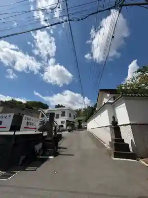 雲松院(神奈川県)