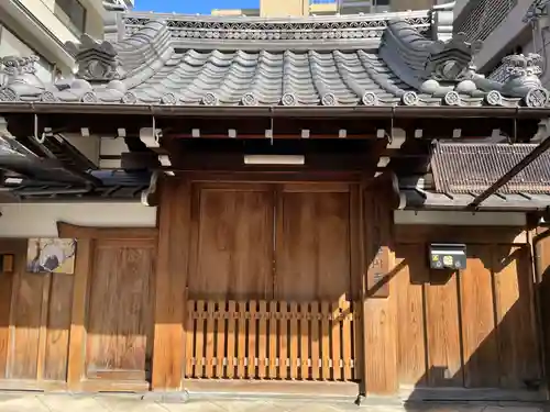 照円寺(京都府)