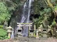 空也の滝(京都府)