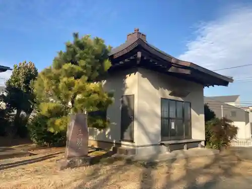 三観寺(神奈川県)