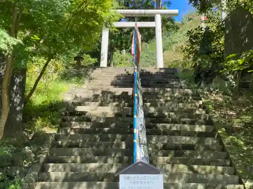 建長寺 半僧坊(神奈川県)