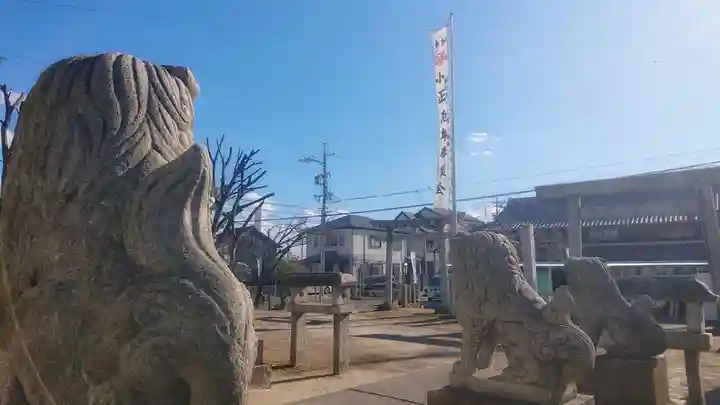 正明神社の狛犬