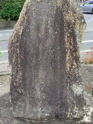 大日如来　他のその他建物