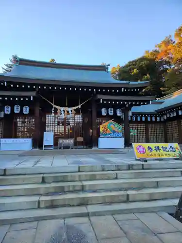 茨城縣護國神社(茨城県)