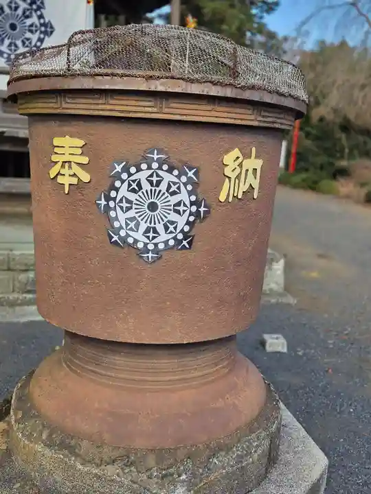 鹿島八幡神社(茨城県)