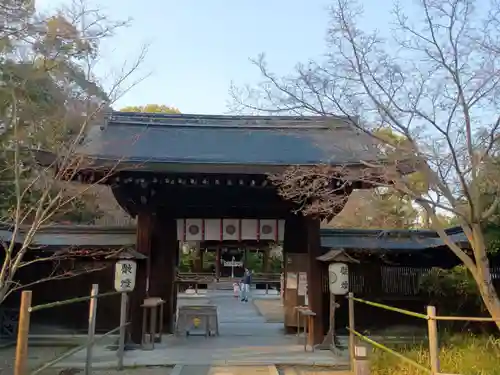 梨木神社(京都府)
