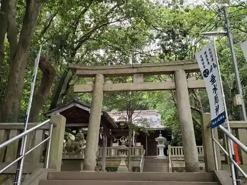 瑞丘八幡神社の鳥居