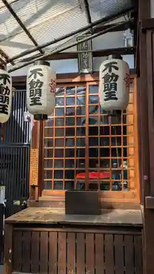 浪速寺の末社・摂社