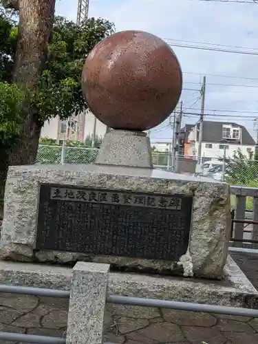 細田神社(東京都)