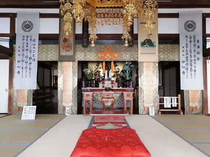 崇福寺の本殿・本堂