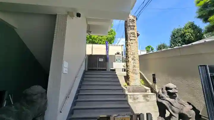 真成院の{uncategorized: "未分類", other: "その他", undefined: "問題あり", building: "その他建物", grave: "お墓", sacred_gate: "鳥居", guardian: "狛犬", statue: "像", buddha: "仏像", history: "歴史", nature: "自然", garden: "庭園", animal: "動物", pagoda: "塔", temizu: "手水舎", mountain_gate: "山門・神門", sanctuary: "本殿・本堂", subordinate: "末社・摂社", art: "芸術", scenery: "景色", jizo: "地蔵", ema: "絵馬", goshuin: "御朱印", omikuji: "おみくじ", items: "授与品その他", amulet: "お守り", goshuincho: "御朱印帳", eats: "食事", festival: "お祭り", votive_dance: "神楽", shichigosan: "七五三参", wedding: "結婚式", experience: "体験その他", initially: "初詣", around: "周辺", anti_infection: "感染症対策"}