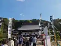 橘神社(長崎県)