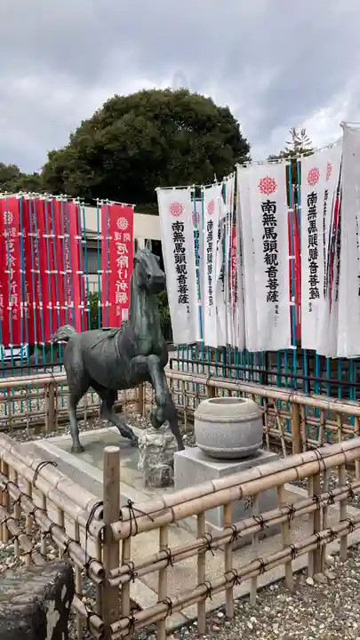 龍泉寺(愛知県)