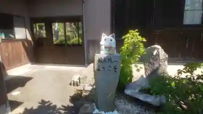 龍岳院(愛知県)