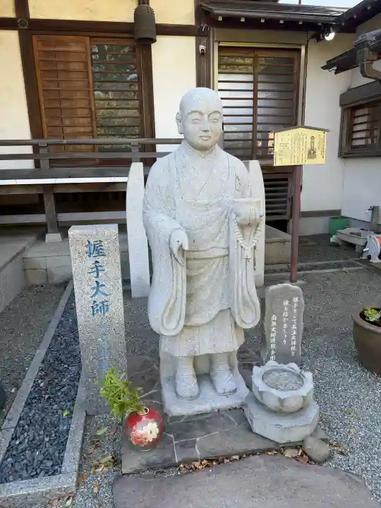 西善院の{uncategorized: "未分類", other: "その他", undefined: "問題あり", building: "その他建物", grave: "お墓", sacred_gate: "鳥居", guardian: "狛犬", statue: "像", buddha: "仏像", history: "歴史", nature: "自然", garden: "庭園", animal: "動物", pagoda: "塔", temizu: "手水舎", mountain_gate: "山門・神門", sanctuary: "本殿・本堂", subordinate: "末社・摂社", art: "芸術", scenery: "景色", jizo: "地蔵", ema: "絵馬", goshuin: "御朱印", omikuji: "おみくじ", items: "授与品その他", amulet: "お守り", goshuincho: "御朱印帳", eats: "食事", festival: "お祭り", votive_dance: "神楽", shichigosan: "七五三参", wedding: "結婚式", experience: "体験その他", initially: "初詣", around: "周辺", anti_infection: "感染症対策"}