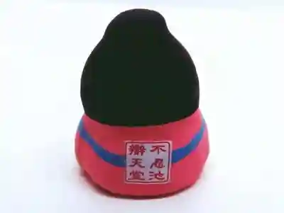 寛永寺不忍池弁天堂のおみくじ