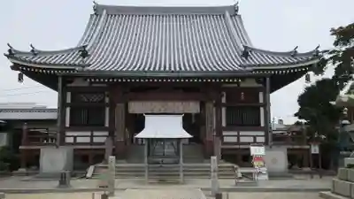 南光坊の本殿・本堂