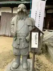 椎尾八幡宮(山口県)