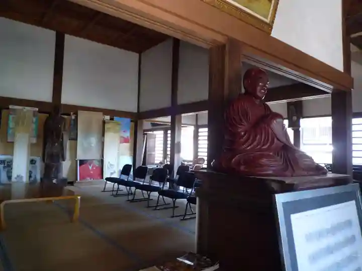 万蔵院(茨城県)