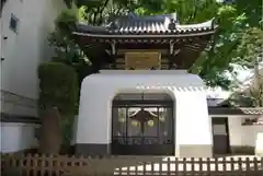 月窓寺の山門