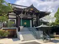 源長寺(東京都)