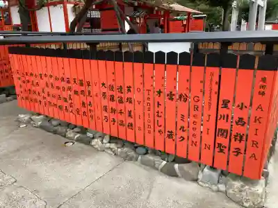 車折神社(京都府)