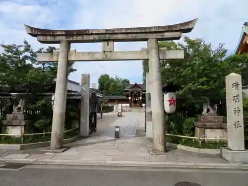 晴明神社の鳥居