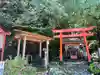 神倉神社(熊野速玉大社摂社)(和歌山県)