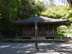 富貴寺(大分県)