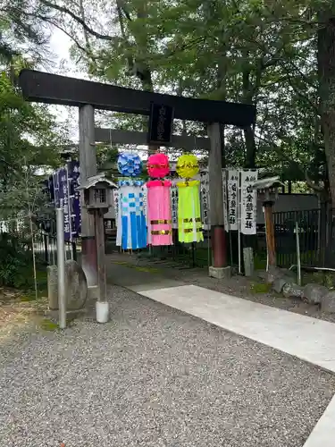 若宮神明社(愛知県)