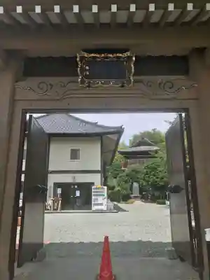 大船観音寺(神奈川県)
