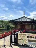 安倍文殊院 の{uncategorized: "未分類", other: "その他", undefined: "問題あり", building: "その他建物", grave: "お墓", sacred_gate: "鳥居", guardian: "狛犬", statue: "像", buddha: "仏像", history: "歴史", nature: "自然", garden: "庭園", animal: "動物", pagoda: "塔", temizu: "手水舎", mountain_gate: "山門・神門", sanctuary: "本殿・本堂", subordinate: "末社・摂社", art: "芸術", scenery: "景色", jizo: "地蔵", ema: "絵馬", goshuin: "御朱印", omikuji: "おみくじ", items: "授与品その他", amulet: "お守り", goshuincho: "御朱印帳", eats: "食事", festival: "お祭り", votive_dance: "神楽", shichigosan: "七五三参", wedding: "結婚式", experience: "体験その他", initially: "初詣", around: "周辺", anti_infection: "感染症対策"}