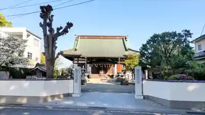 西善院(神奈川県)