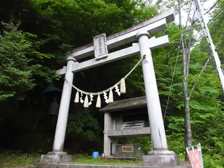 清滝不動尊(長野県)