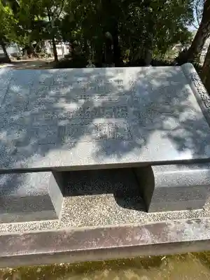 補陀洛山寺のその他建物