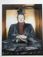 刺田比古神社(和歌山県)