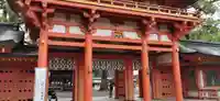 武蔵一宮氷川神社の山門・神門