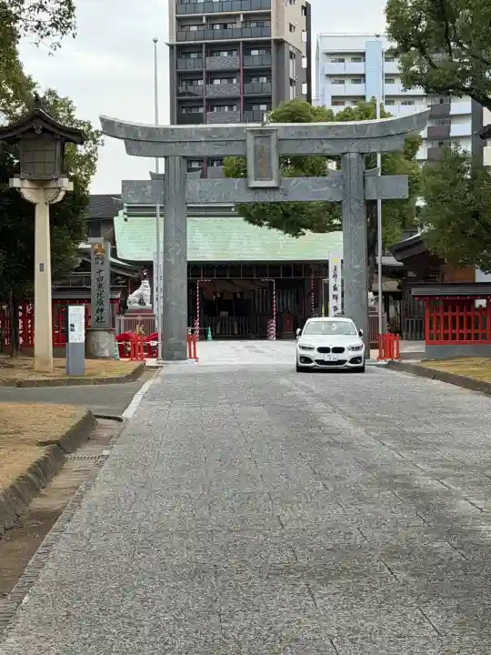 十日恵比須神社(福岡県)