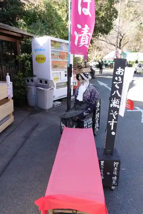 御蔭神社のその他建物
